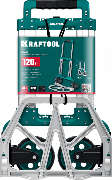 KRAFTOOL ATLANT, до 120кг, каркас и платформа из алюминия, платформа 48.5х35см, колеса d18см, вес 6.9кг, складная хозяйственная тележка (38751-120)