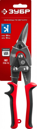 ЗУБР 250 мм, левые ножницы по металлу (23140-L)
