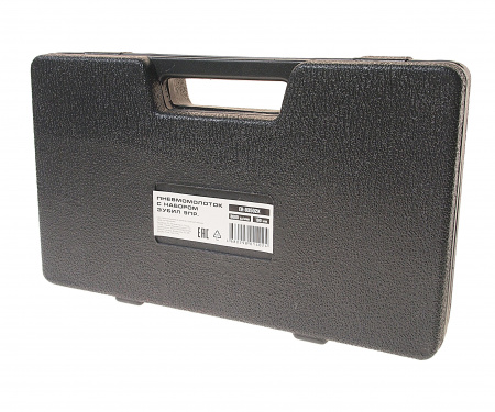 Пневмомолоток ER-83502K с набором зубил  3000 ударов/мин 190мм с круглой насадкой 9 предметов в кейсе ЭВРИКА 1/10