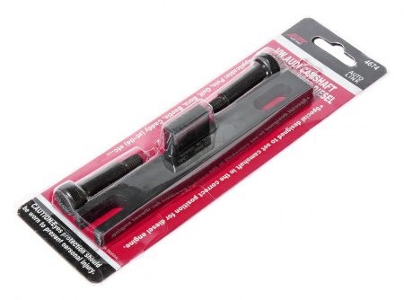 JTC Фиксатор распредвала (VW,AUDI дизельные двигатели) JTC