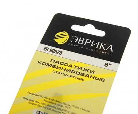 Пассатижи комбинированные стандартные 8" ЭВРИКА 1/6/60