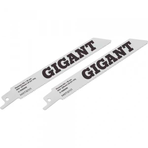 Пилки для сабельной пилы Gigant BIM по металлу шаг 152*19*0.9мм 1.8мм-14TPI 2шт. G-1108206