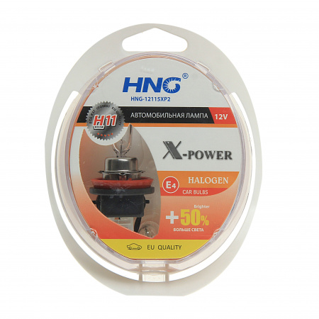 Автолампа H11 (55) PGJ19-2+50% X-POWER (2шт+2шт W5W) 12V HNG /1/5/50