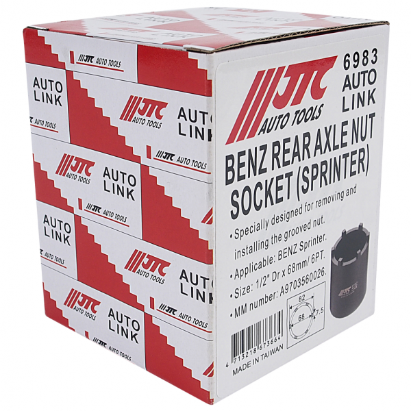 JTC Головка для задней оси 1/2"Drx68мм/6PT (MERCEDES Sprinter W906) JTC