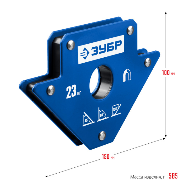 ЗУБР УМ-3, 23 кг, Угольник магнитный для сварочных работ, Профессионал (40050-23)