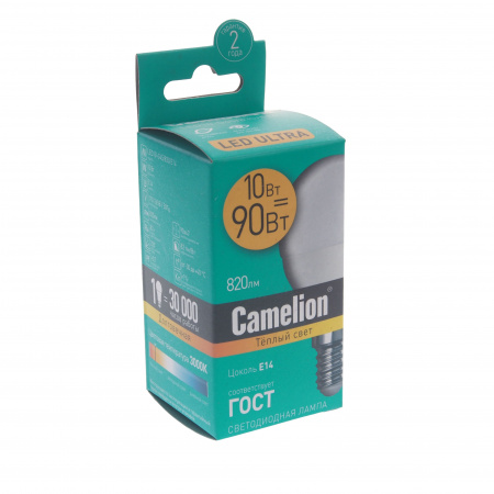 Лампа светодиодная E14 G45 10W тёплый свет CAMELION 1/10/100