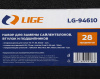 Набор для замены сайлентблоков, втулок и подшип 28пр.(75,77,80,85мм; M10, M12, M14, M16 L-350мм; Ø: 34-82мм L-55мм) в кейсе LG-94610 LIGE /1