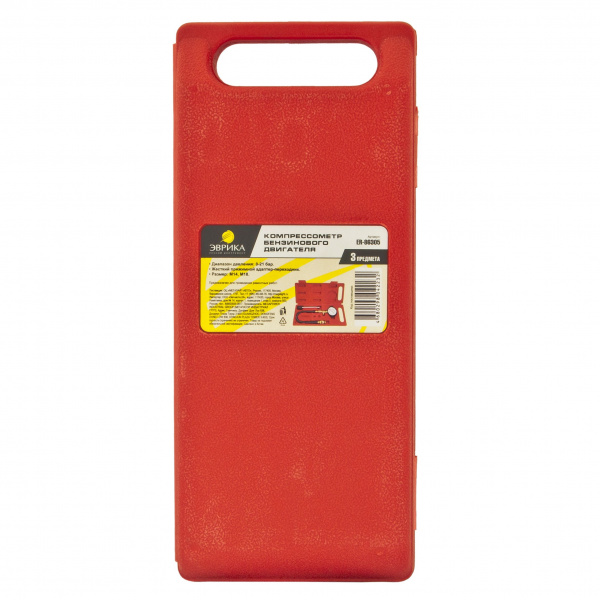 Компрессометр бензинового двигателя ER-86305 (0-21Bar, М14, М18 + жесткий прижимной адаптер-переходник) 3пр., в кейсе ЭВРИКА  /1/20
