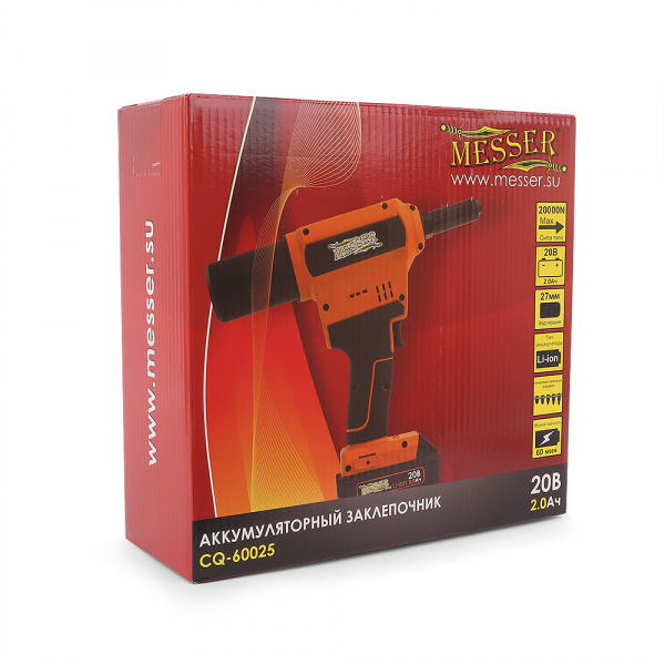 Аккумуляторный вытяжной заклепочник MESSER CQ-60025 (модель 2021 года)  от 2,4 до 6,4 мм
