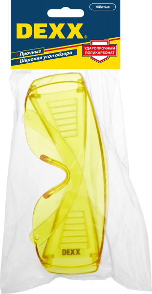 DEXX открытого типа, жёлтые, широкое моностекло с дополнительной боковой защитой и вентиляцией, защитные очки (11051)