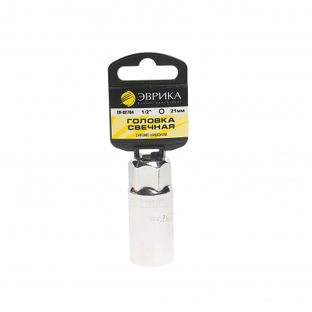 Головка свечная 21мм 1/2" L=65мм (с держателем) ЭВРИКА ER-92704H  1/80