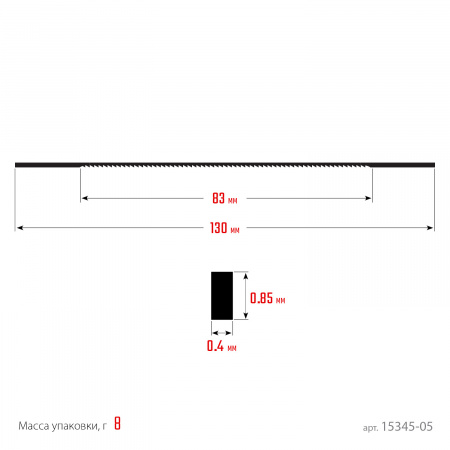 KRAFTOOL №5, 130 мм, 10 шт, полотна ювелирные для лобзика (15345-05)