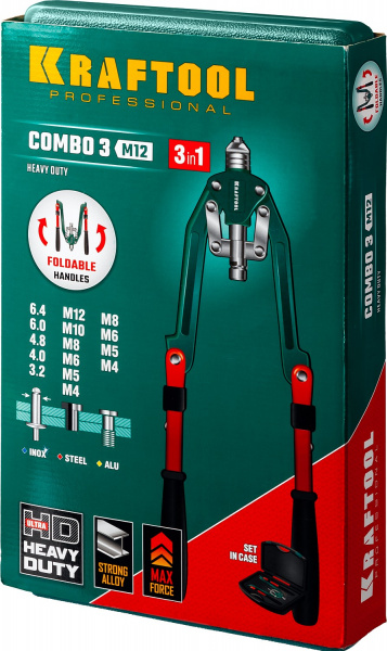 KRAFTOOL Combo3-M12, 3 вида заклёпок, комбинированный складной заклепочник в кейсе (31182)