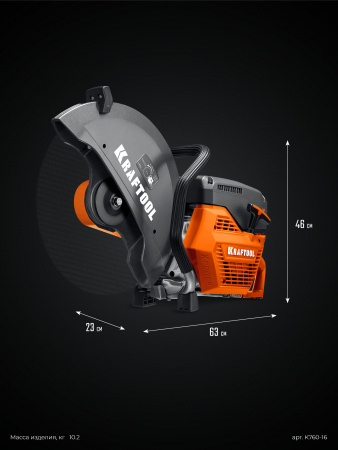 KRAFTOOL 3700 Вт, 400 мм, без диска, бензорез по металлу (рельсорез) (K760-16)