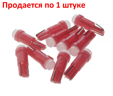 Автолампа T5 (W2*4.6d) COB RED 12V MEGA ELECTRIC /10