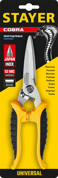 STAYER COBRA, 200 мм, Универсальные технические ножницы, Professional (23227)