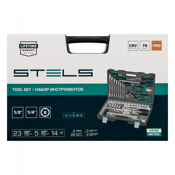 Набор инструментов, 1/2", 1/4", CrV, пластиковый кейс 76 предметов Stels Набор инструментов, 1/2", 1/4", CrV, пластиковый кейс 76 предметов Stels