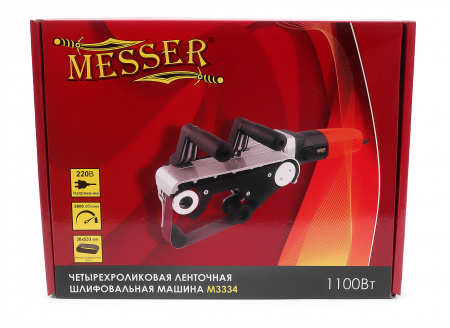 Четырехроликовая ленточная шлифмашина MESSER M3334