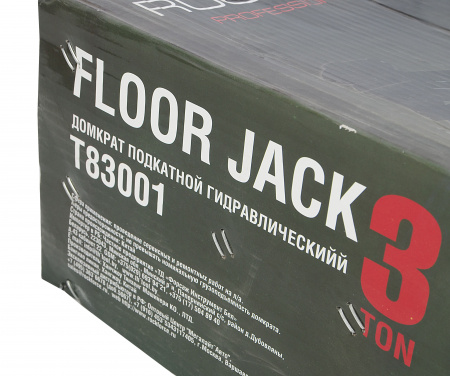 Домкрат гидравлический RF-T83001 подкатной 3т(h min 135мм-h max 495мм) ROCKFORCE /1