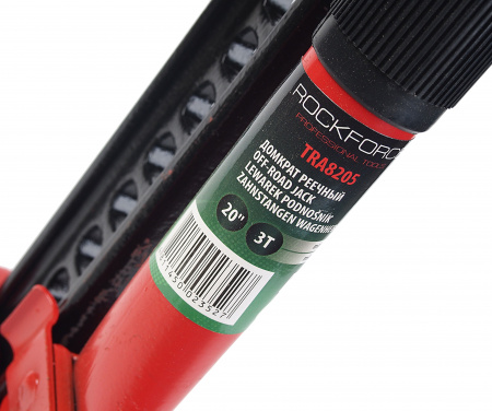Домкрат RF-TRA8205 реечный 3т 20" (высота подхвата - 155мм, высота подъема - 420мм) ROCKFORCE /1