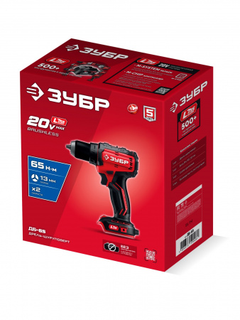 ЗУБР 20 В, 65 Н·м, без АКБ (LMS), бесщеточная дрель-шуруповерт (ДБ-65)