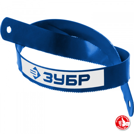 ЗУБР Биметалл-24, 24 TPI, Биметаллическое полотно по металлу, Профессионал (15855-24-10)