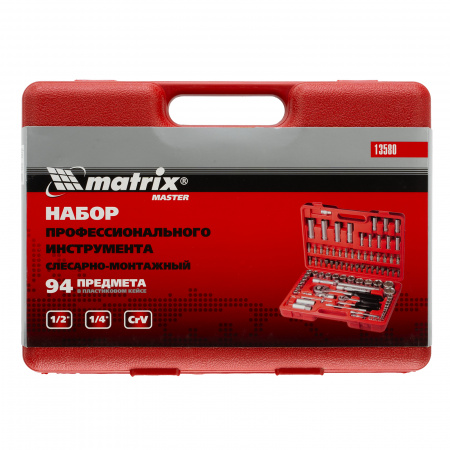 Набор инструментов, 1/4", 1/2", 94 предмета Matrix Набор инструментов, 1/4", 1/2", 94 предмета Matrix