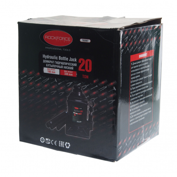 Домкрат гидравлический RF-T92007 бутылочный низкопрофильный 20т (выс.подъема 190-330мм) ROCKFORCE /1/2