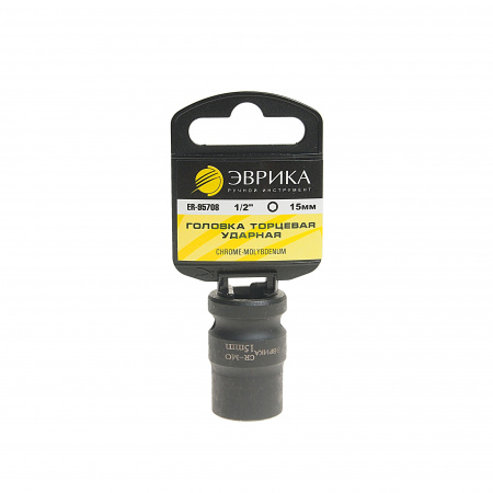 Головка торцевая 15мм 1/2" 6-гранная ударная L=40мм (с держателем) ЭВРИКА ER-95708H 1/144