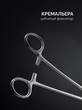 ЗУБР 250 мм, Монтажный зажим (222105)