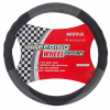 Оплетка руля MIS-2013LT06I(M) BLACK/GREY кожа MISTAR /1/25