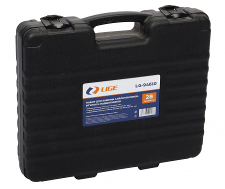 Набор для замены сайлентблоков, втулок и подшип 28пр.(75,77,80,85мм; M10, M12, M14, M16 L-350мм; Ø: 34-82мм L-55мм) в кейсе LG-94610 LIGE /1