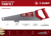 ЗУБР Тайга-7, 450 мм, универсальная ножовка (15081-45)