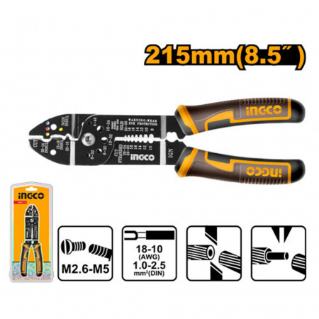Стриппер многофункциональный 215мм  INGCO HWSP851