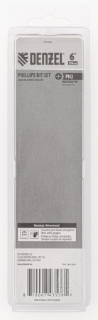 Набор бит, PH2x150 мм, 5 шт.// Denzel