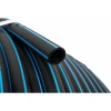 Питьевая напорная труба Gigant ПНД 20х2,0 SDR11 (ПЭ100, 16 атм), бухта 100 м GLPP-01