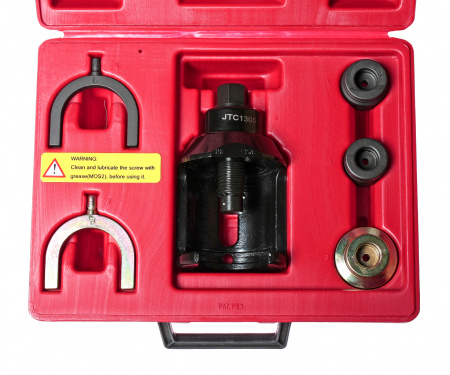 JTC Приспособление для снятия верхних шаровых опор передней подвески набор в кейсе (VW AUDI) JTC