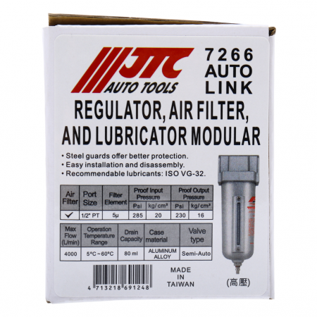 JTC Фильтр-влагоотделитель 1/2” 16атм. 4000л/мин. JTC