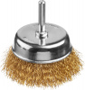 MIRAX 75 мм, витая стальная латунированная проволока 0.3 мм, щетка чашечная для дрели (35147-075)