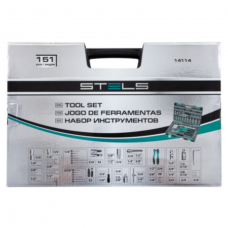 Набор инструментов, 1/4", 3/8", 1/2", Cr-V, S2, усиленный кейс, 151 предмет Stels Набор инструментов, 1/4", 3/8", 1/2", Cr-V, S2, усиленный кейс, 151 предмет Stels