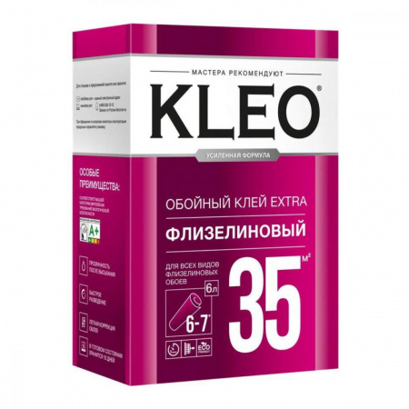 Клей обойный Kleo Экстра флизелиновый 250гр (35м2) (20)