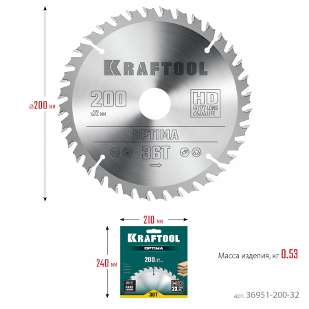 KRAFTOOL Optima, 200 х 32 мм, 36Т, пильный диск по дереву (36951-200-32)