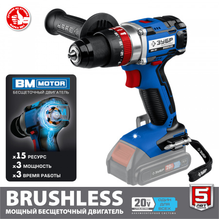 ЗУБР Т7, 20 В, 70 Н·м, без АКБ, бесщеточная ударная дрель-шуруповерт, Профессионал (DBS-201)