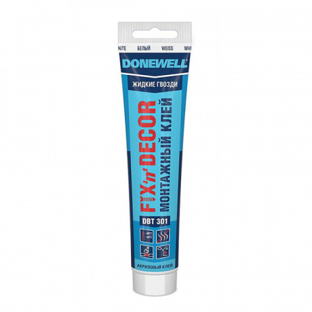 Жидкие гвозди Donewell Fix-n-Decor акриловые (морозостойкие) белые 85мл (20)  +5С
