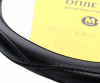 Оплетка руля CP-2012 BLACK (M) "CAR PERFORMANCE" искусственная кожа AUTOPROFI 1/25