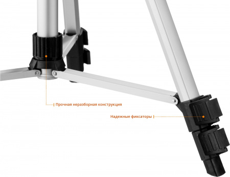 ЗУБР КРЕСТ 2D, №2, 20 - 70 м, лазерный нивелир, Профессионал (34907-2)