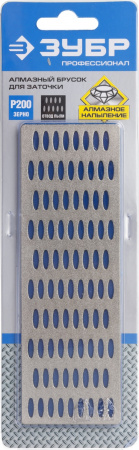 ЗУБР 50 х 150 мм, Р200, крупная зернистость, алмазный заточной брусок, Профессионал (35715-03)
