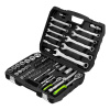 Набор инструмента, 1/2", 1/4", пластиковый кейс, 83 предмета Сибртех Набор инструмента, 1/2", 1/4", пластиковый кейс, 83 предмета Сибртех