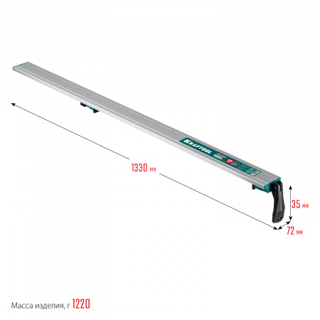 KRAFTOOL CG-100, 1025 мм, зажимная, направляющая шина (32235-1.0)