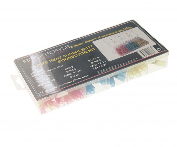 Набор трубок RF-895 т/ус, 150пр.  ROCKFORCE /1/20